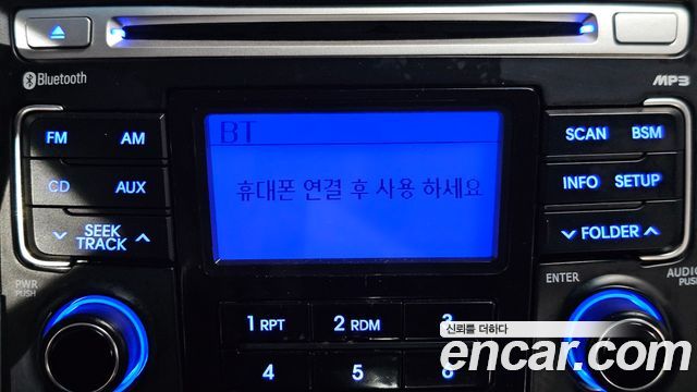 Hyundai Sonata 2012 — photo 17