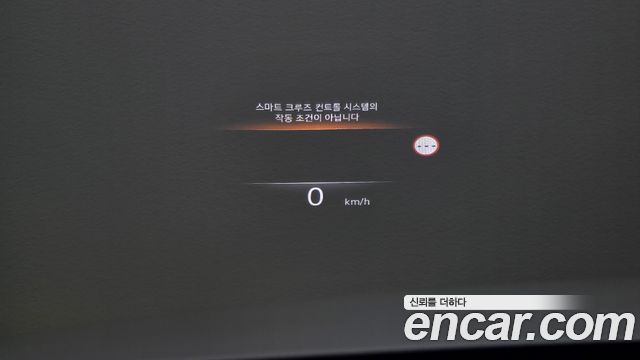 Genesis G80 2022 — photo 32