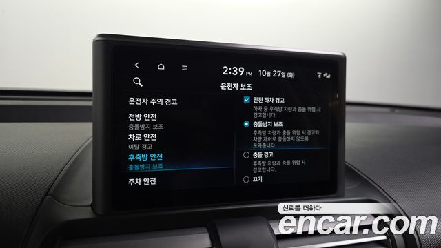 Hyundai Casper 2024 — photo 16