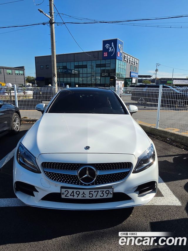Mercedes-Benz C-Class 2021 — photo 1