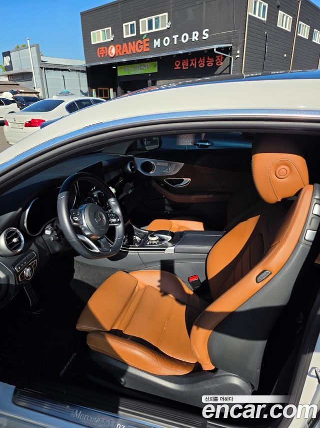 Mercedes-Benz C-Class 2021 — photo 2