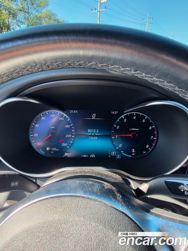 Mercedes-Benz C-Class 2021 — photo 3