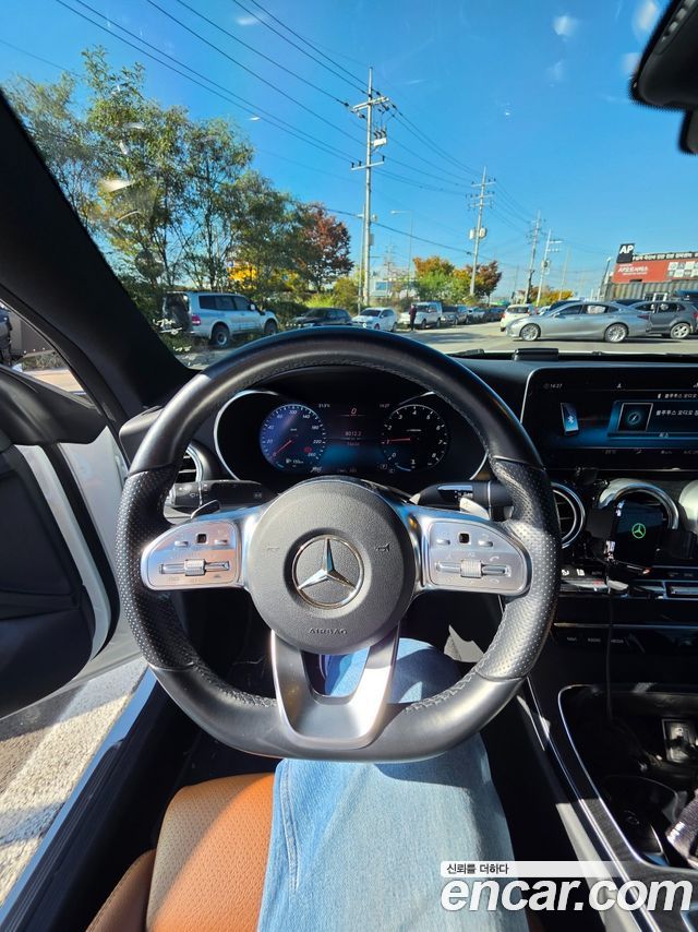 Mercedes-Benz C-Class 2021 — photo 5
