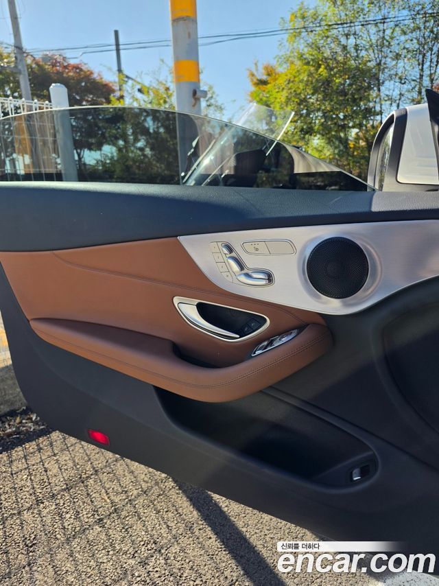 Mercedes-Benz C-Class 2021 — photo 10