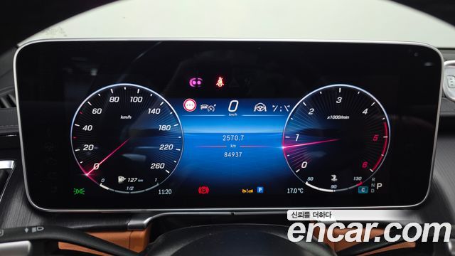 Mercedes-Benz S-Class 2022 — photo 11