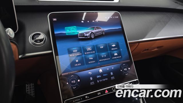 Mercedes-Benz S-Class 2022 — photo 32
