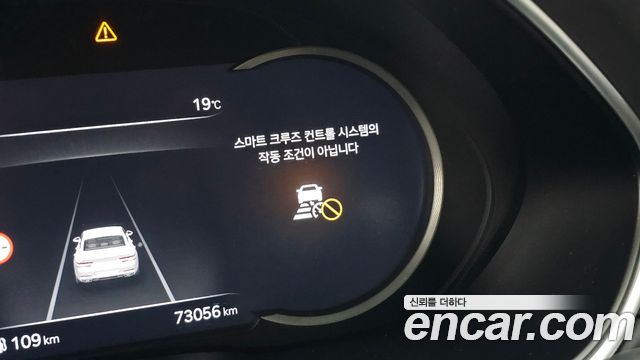 Genesis G80 2022 — photo 33