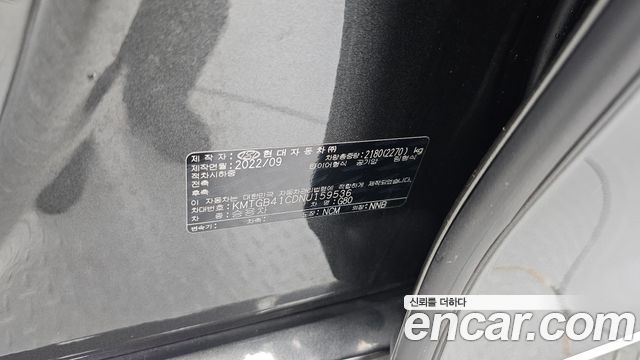Genesis G80 2022 — photo 36