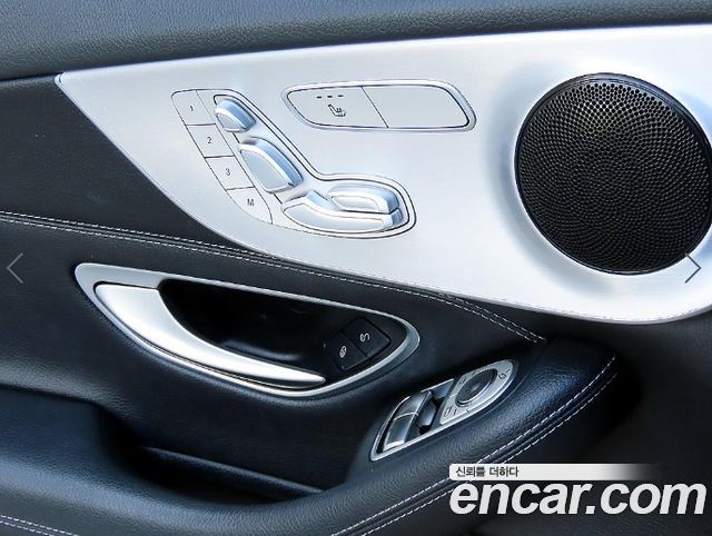 Mercedes-Benz C-Class 2016 — photo 12