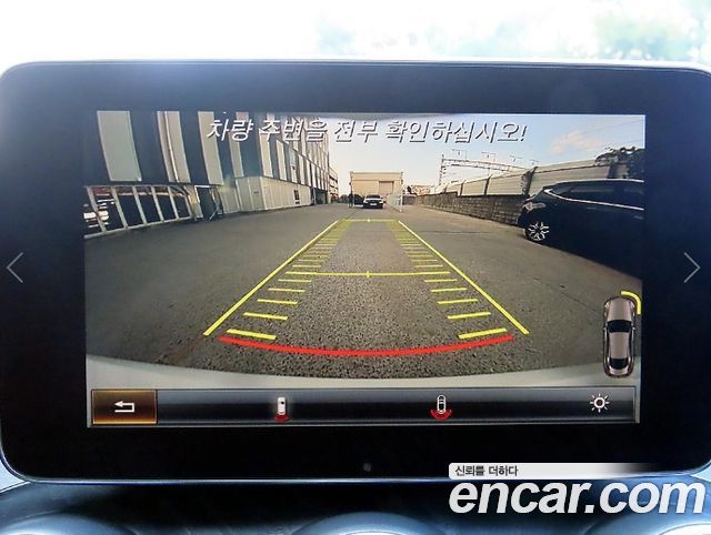 Mercedes-Benz C-Class 2016 — photo 16
