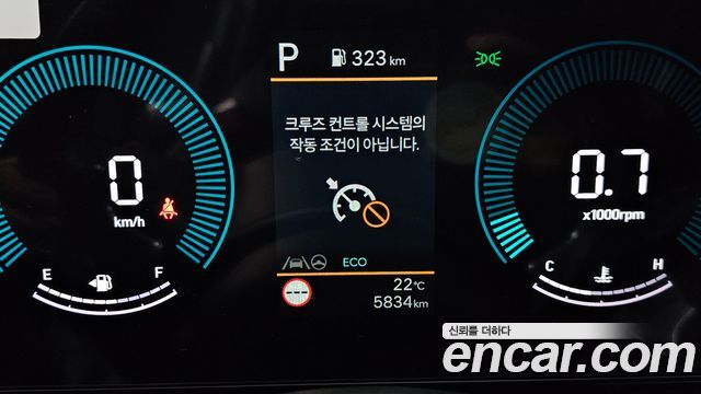 Hyundai Kona 2026 — photo 8