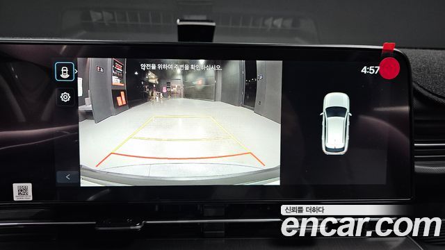 Hyundai Kona 2026 — photo 14
