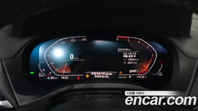 BMW X4 2021 — photo 8