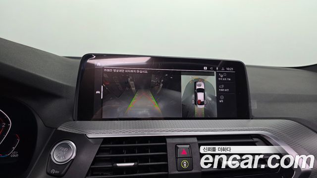 BMW X4 2021 — photo 17