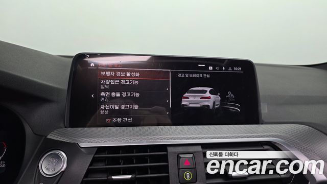 BMW X4 2021 — photo 18
