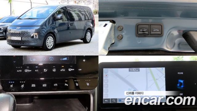 Hyundai Staria 2025 — photo 1