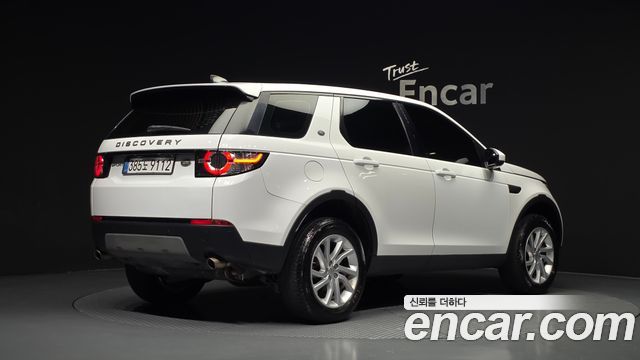 Land Rover Discovery Sport 2019 — photo 2