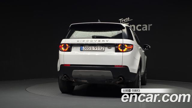 Land Rover Discovery Sport 2019 — photo 4