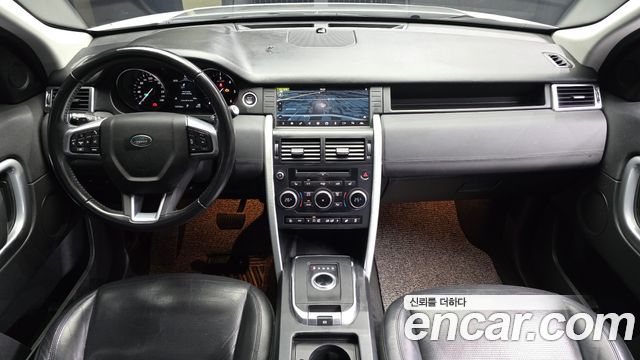Land Rover Discovery Sport 2019 — photo 7