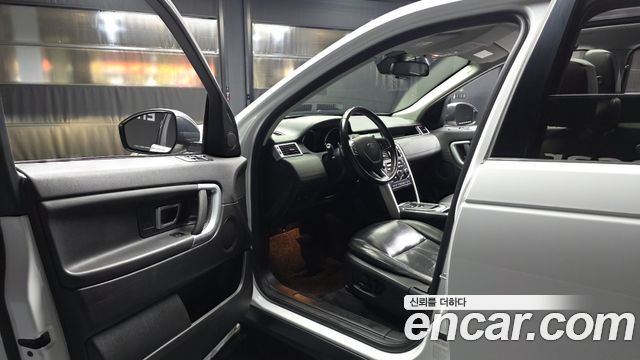 Land Rover Discovery Sport 2019 — photo 10