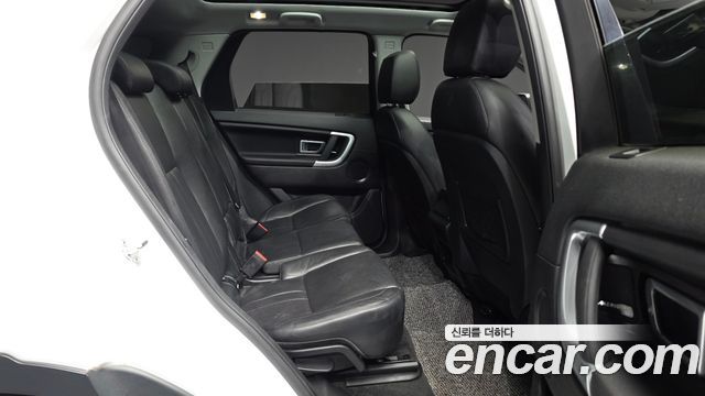 Land Rover Discovery Sport 2019 — photo 12