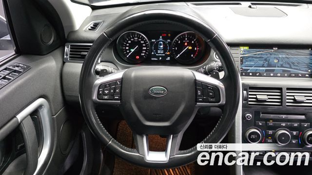 Land Rover Discovery Sport 2019 — photo 13