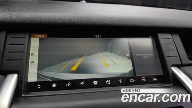 Land Rover Discovery Sport 2019 — photo 15