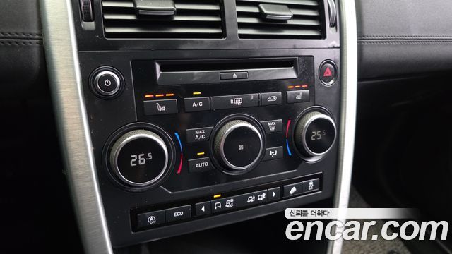 Land Rover Discovery Sport 2019 — photo 16