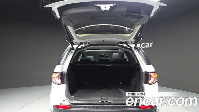 Land Rover Discovery Sport 2019 — photo 20