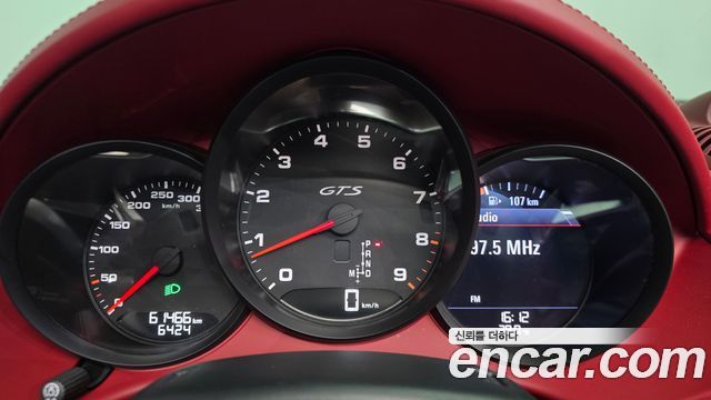 Porsche 718 2024 — photo 11