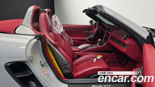 Porsche 718 2024 — photo 16
