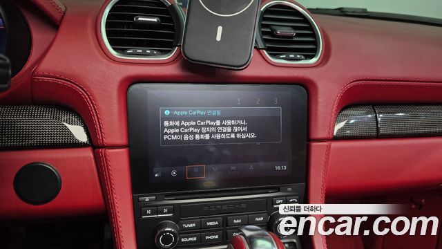 Porsche 718 2024 — photo 29