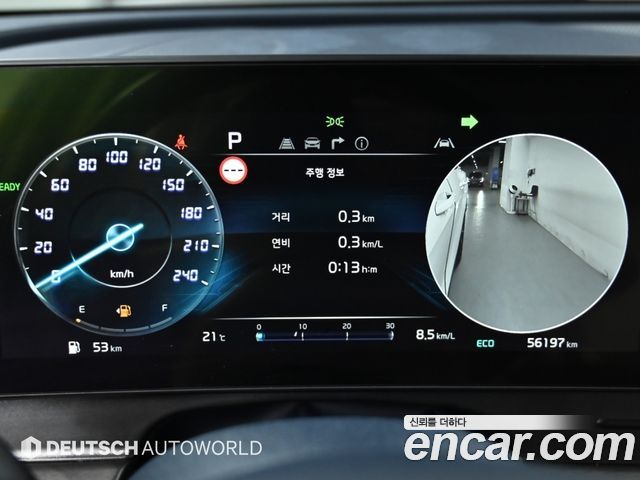 Kia Sportage 2022 — photo 8