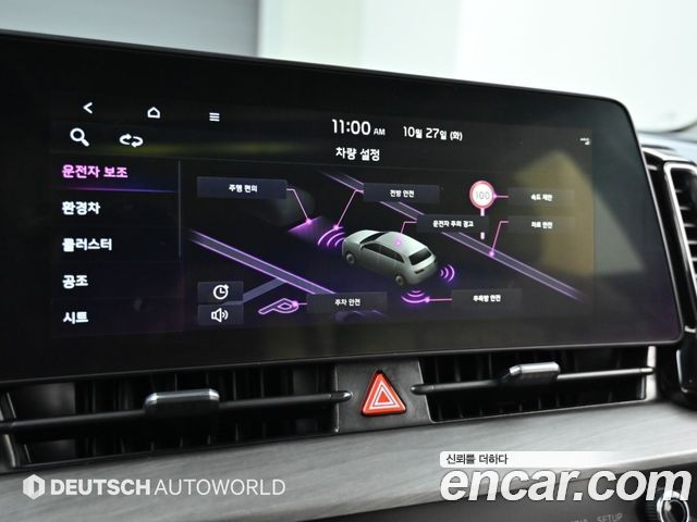 Kia Sportage 2022 — photo 17