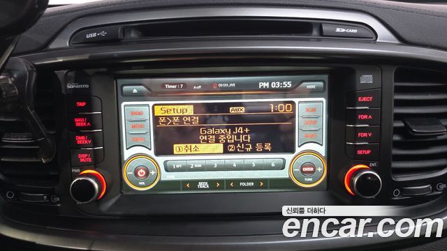 Kia Sorento 2016 — photo 30