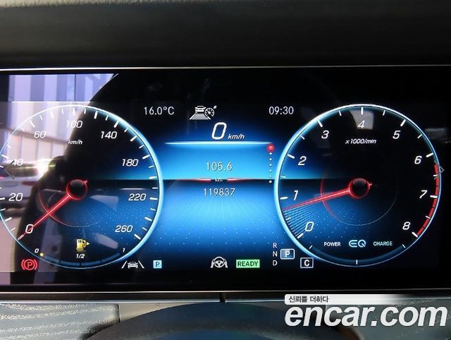 Mercedes-Benz E-Class 2022 — photo 9
