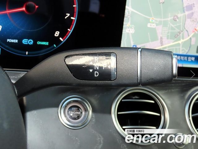 Mercedes-Benz E-Class 2022 — photo 13