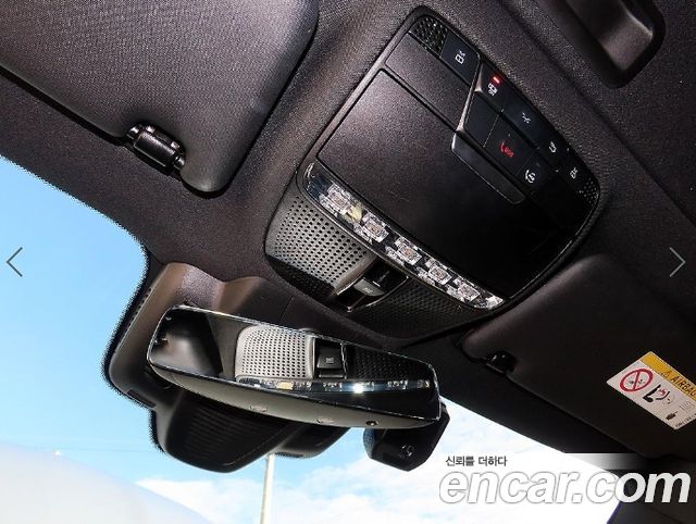 Mercedes-Benz E-Class 2022 — photo 15
