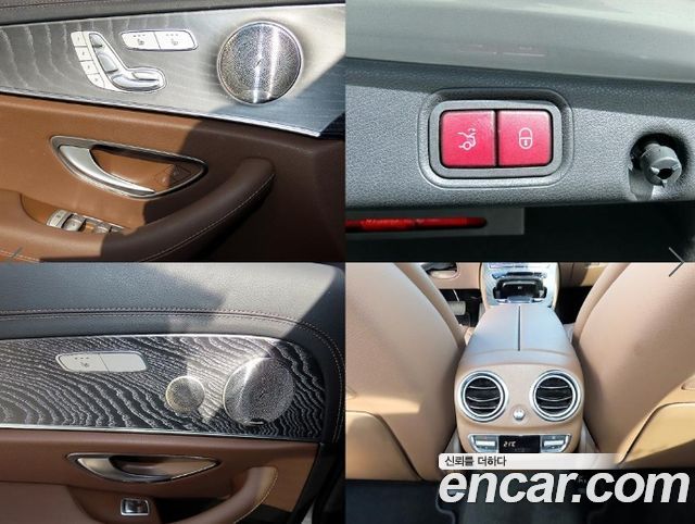 Mercedes-Benz E-Class 2022 — photo 17