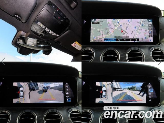Mercedes-Benz E-Class 2022 — photo 18