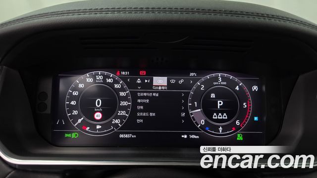 Land Rover Range Rover Sport 2019 — photo 11