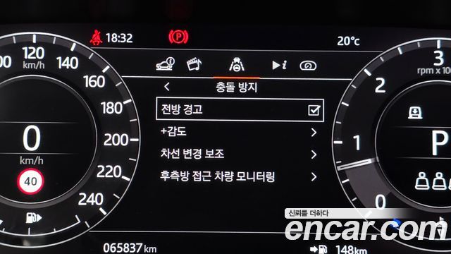 Land Rover Range Rover Sport 2019 — photo 22
