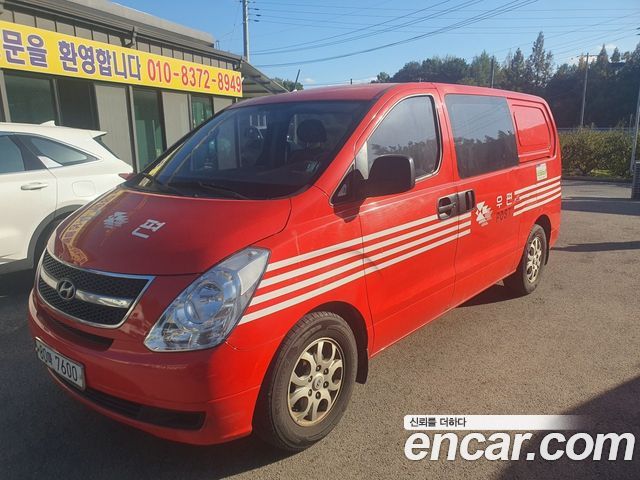 Hyundai Starex 2010 — photo 1