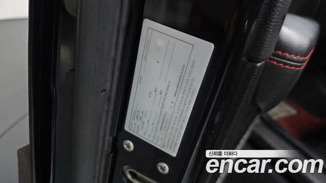 Jeep Wrangler 2022 — photo 34