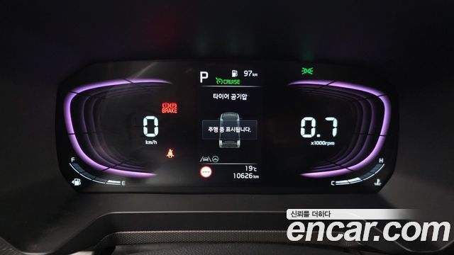 Kia RAY 2026 — photo 11