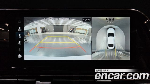 Hyundai Grandeur 2023 — photo 14