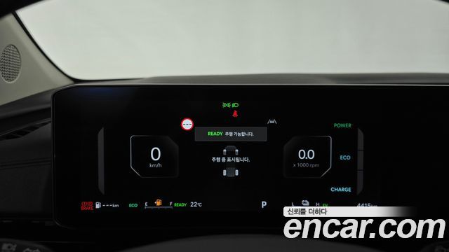 Kia Canival 2026 — photo 11