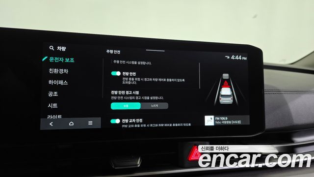 Kia Canival 2026 — photo 27