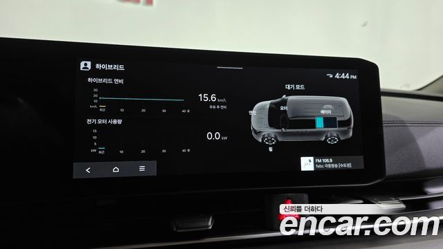 Kia Canival 2026 — photo 29