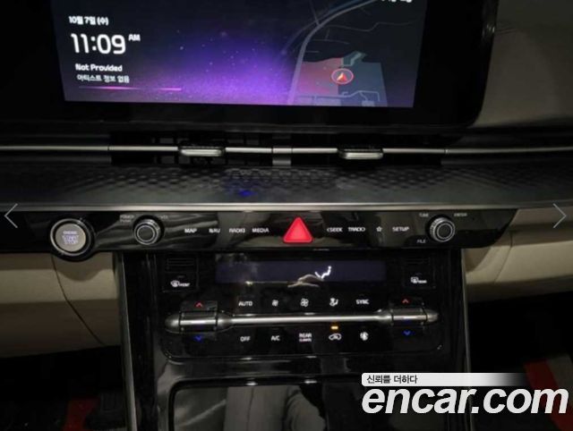 Kia Canival 2022 — photo 13